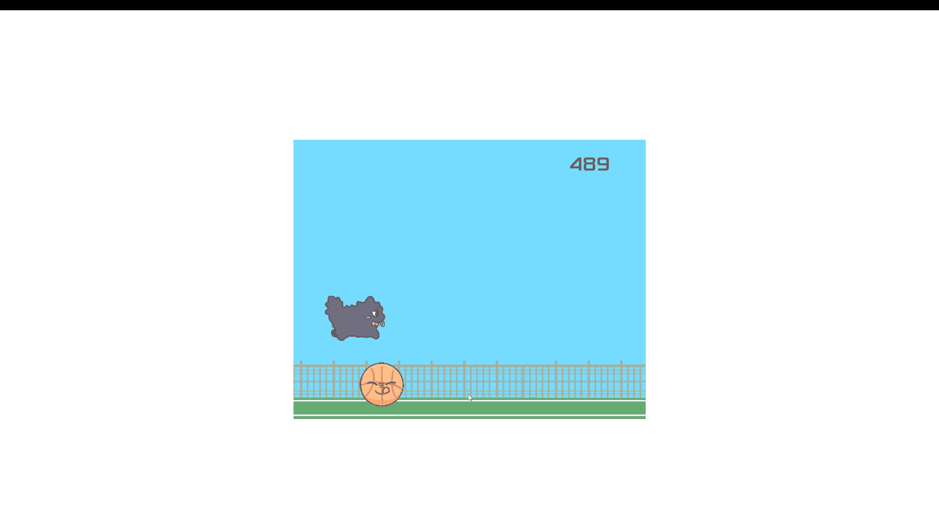 종냥이의 상당한 모험