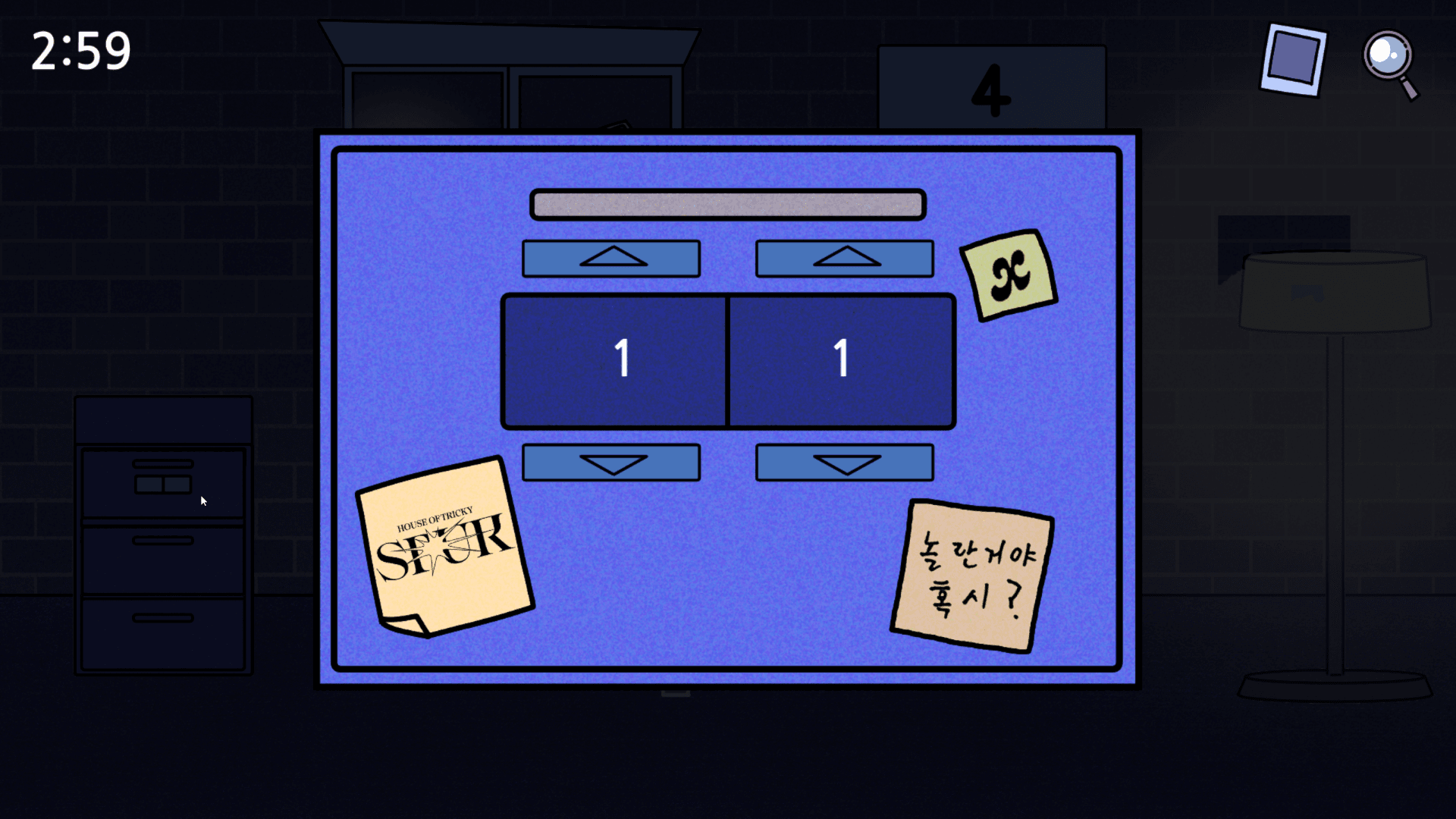 싸이커스 방탈출