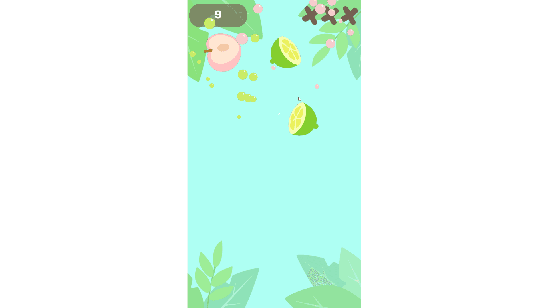 슬라이스 마스터