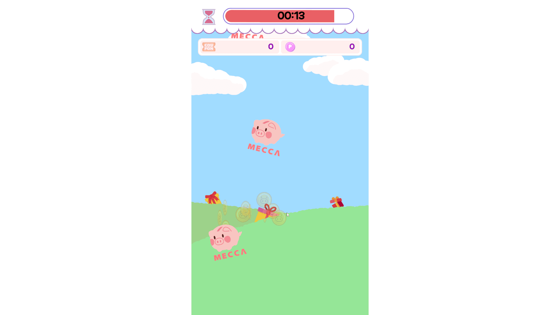 돼지 저금통 잡기