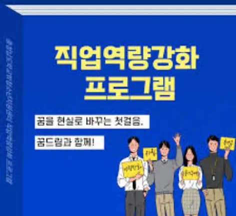 KYCI alternative thumbnail