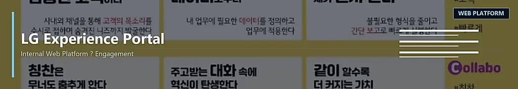 LG archive thumbnail