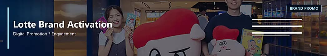 Lotte archive thumbnail